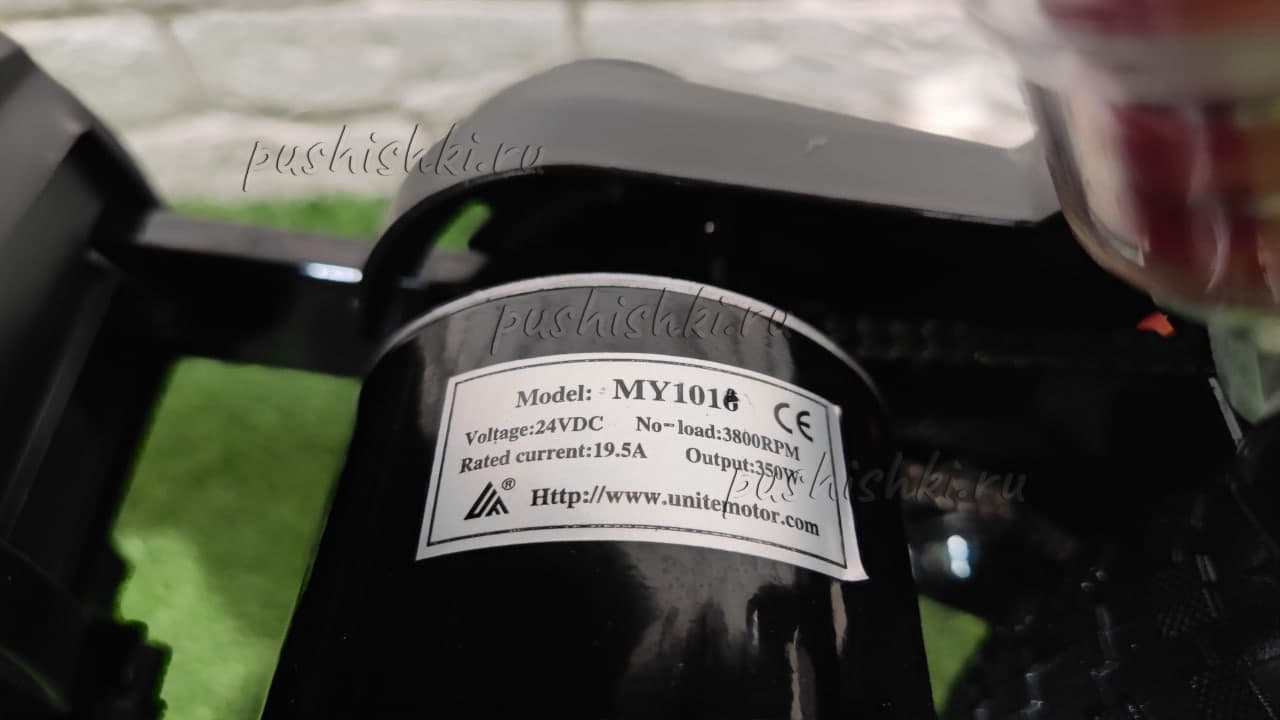 Фото товара