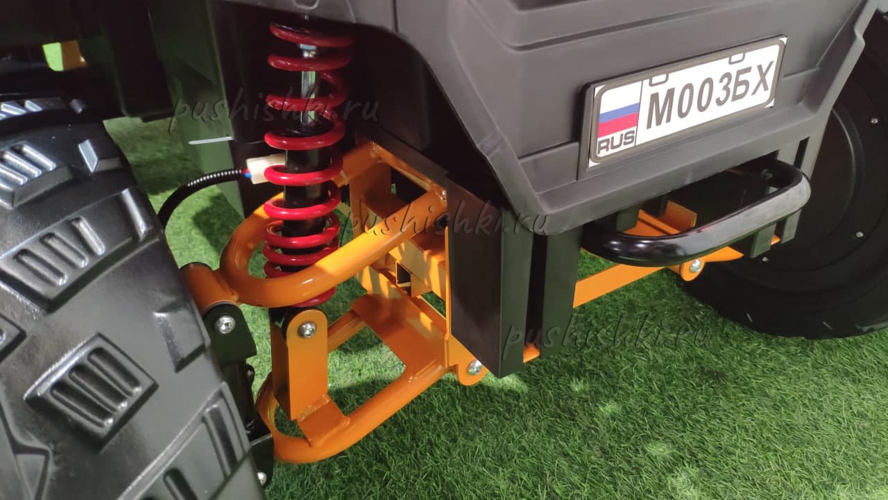 Фото товара