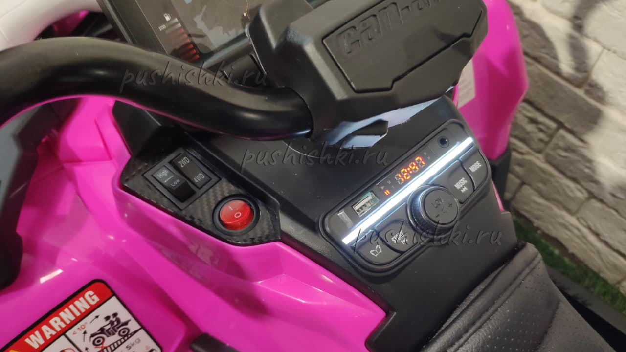 Фото товара