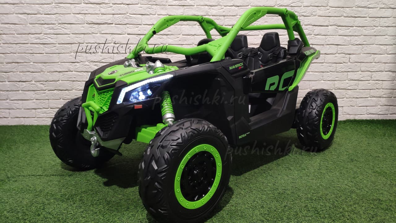 Детский электромобиль BRP Can-Am Maverick (Y111YY)