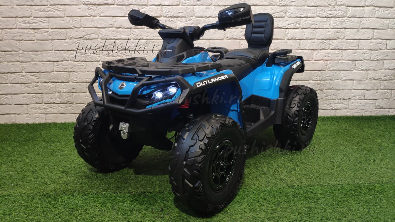 Детский электроквадроцикл BRP Can-Am Outlander (Y888YY)