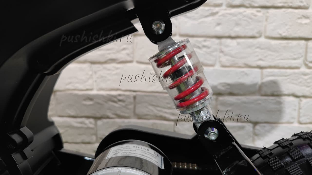 Фото товара