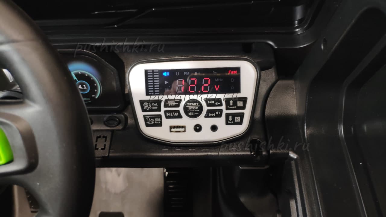 Фото товара