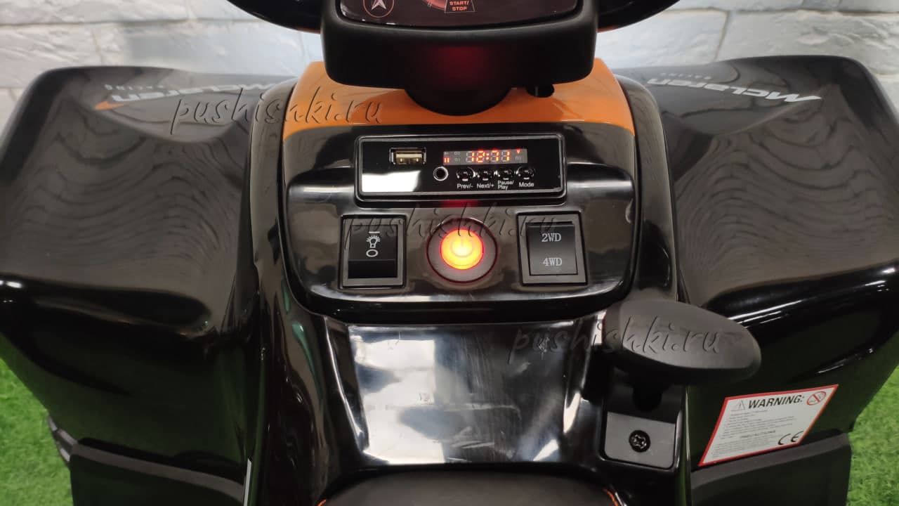 Фото товара