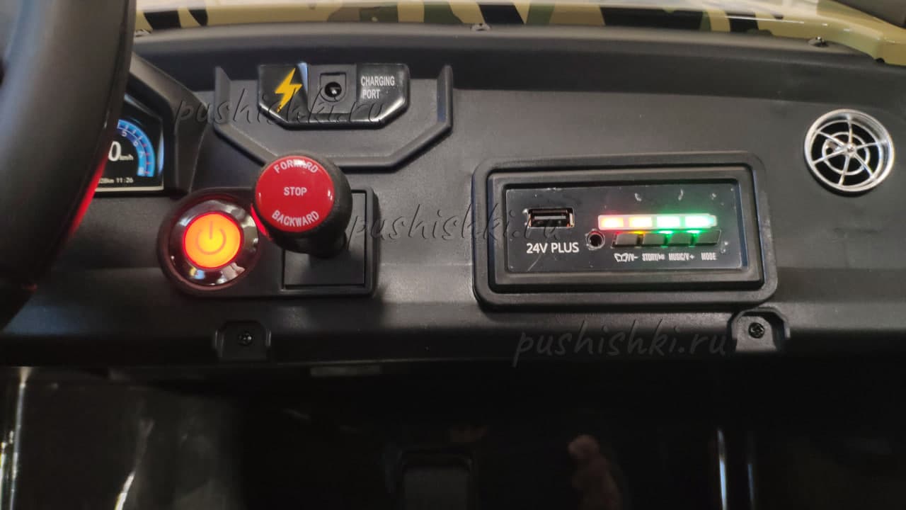 Фото товара