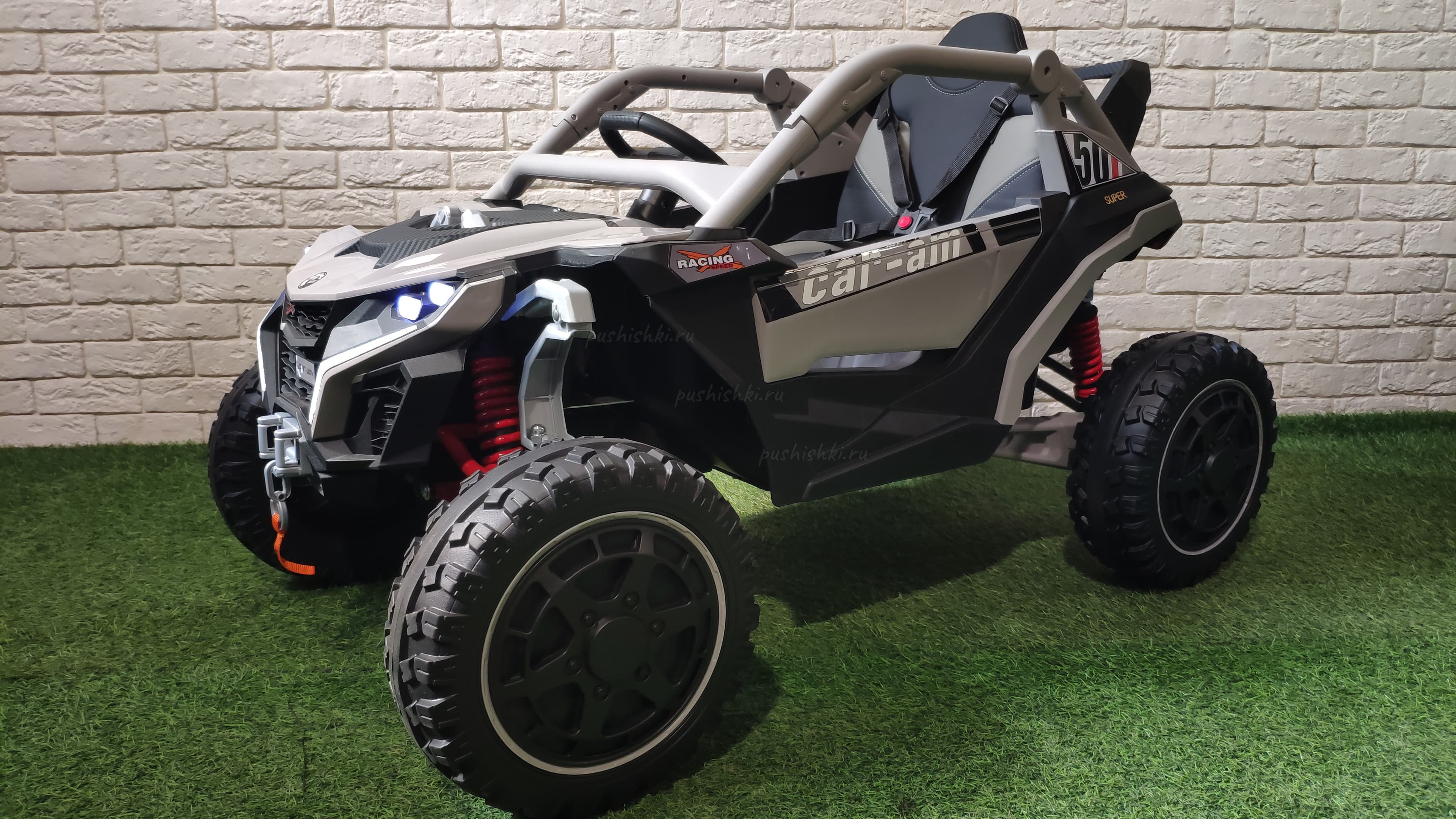 Детский электромобиль багги Z707ZZ