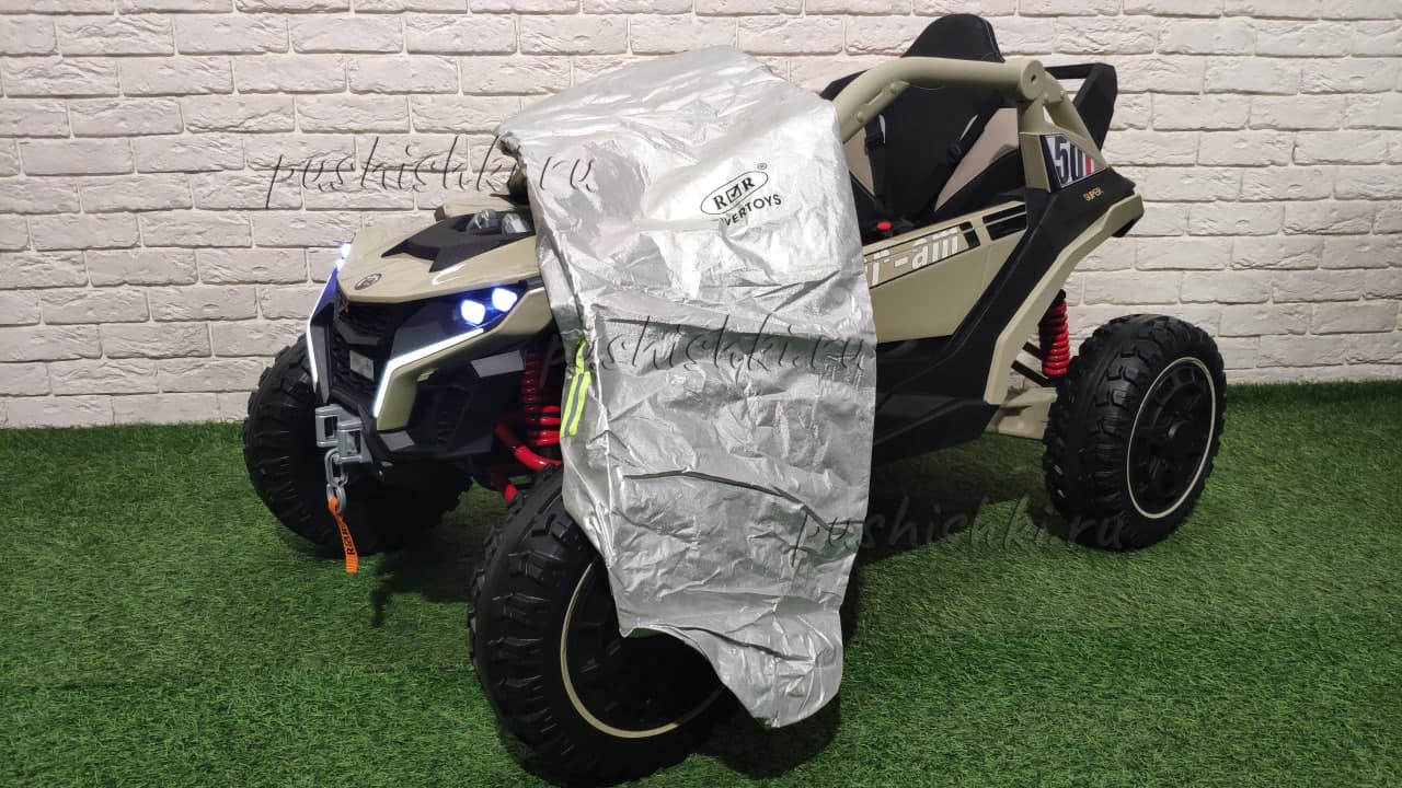 Фото товара