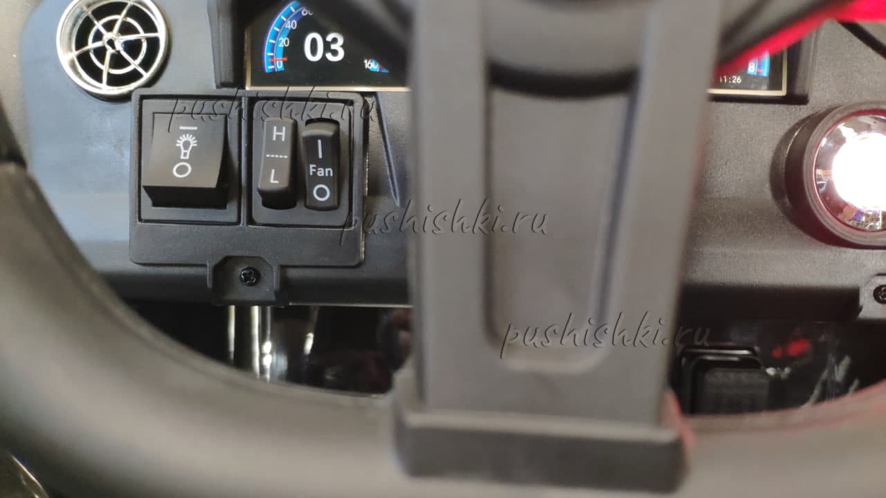 Фото товара