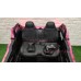 Детский электромобиль RiverToys BAGGY A707AA 4WD камуфляж с дистанционным управлением