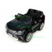 Детский электромобиль Barty Lexus LX570 4WD 