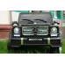Детский электромобиль BARTY Mercedes-Benz G65 AMG 12V/10AH Tuning 