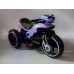 Детский электромотоцикл Y- MAXI Police YM 198