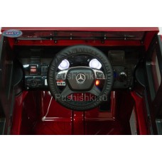 Детский электромобиль BARTY Mercedes-Benz G63 AMG Tuning  