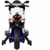 Детский электромобиль - мотоцикл Rivertoys A001AA