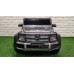 Электромобиль детский Mercedes-Maybach G650 T101TT 