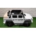 Детский  электромобиль Mercedes-Maybach G650 T101TT 4WD 