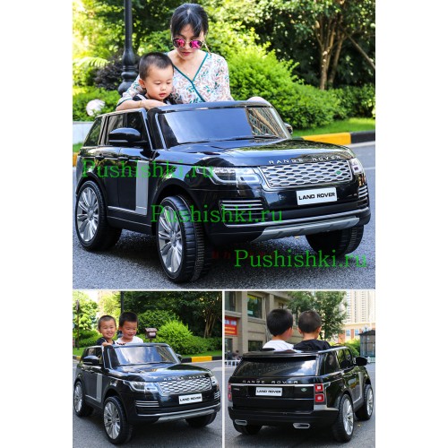 Детский электромобиль RiverToys RANGE ROVER HSE 4WD