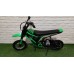 Электромотоцикл детский мото A005AA