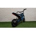 Электромотоцикл детский мото A005AA