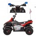 Детский спортивный электроквадроцикл Dongma ATV 12V - DMD-268A