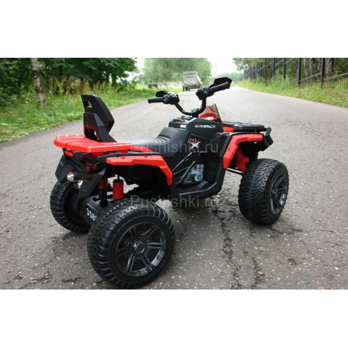 Детский электроквадроцикл Maverick ATV 12V 2WD - BBH-3588