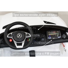 Детский электромобиль Harley Bella Mercedes-Benz GT R 4x4 MP3 - HL289 - 4WD