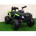 Детский электроквадроцикл Maverick ATV 12V 4WD - BBH-3588