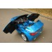 Детский электромобиль ToyLand  BMW X6 M JJ2168
