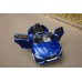 Детский электромобиль ToyLand Jaguar F-PACE 