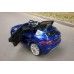 Детский электромобиль ToyLand Jaguar F-PACE 