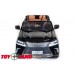 Детский электромобиль ToyLand Lexus LX570 полный привод 